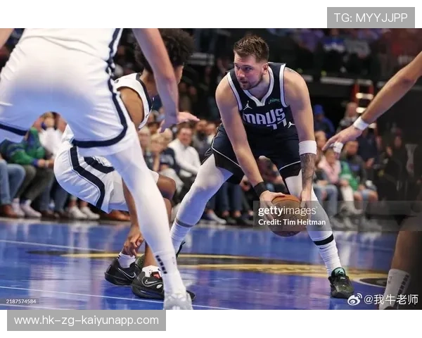 东契奇助攻外线队友三分命中,独行侠扩大优势